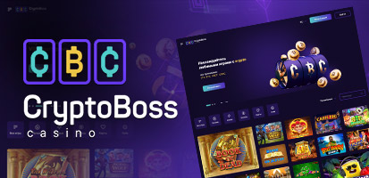 Зеркало казино CryptoBoss