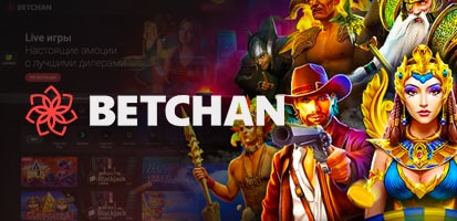 Обзор казино Betchan